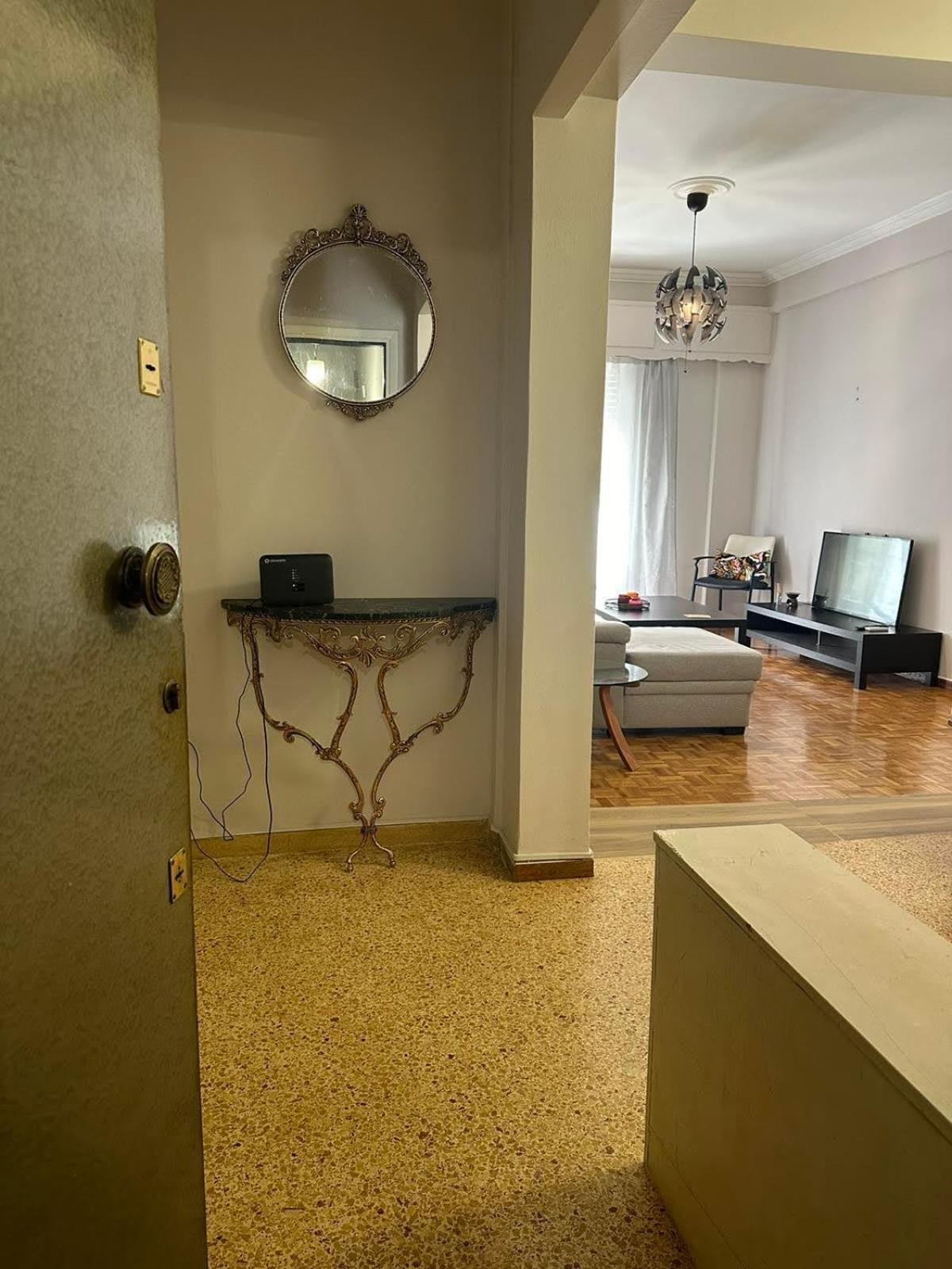 Apartament Frinis House Ateny Zewnętrze zdjęcie